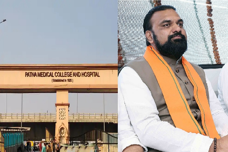 पटना के PMCH की बदलेगी तस्वीर, टावर-3 का उद्घाटन, मरीजों को मिलेंगी आधुनिक सुविधाएं