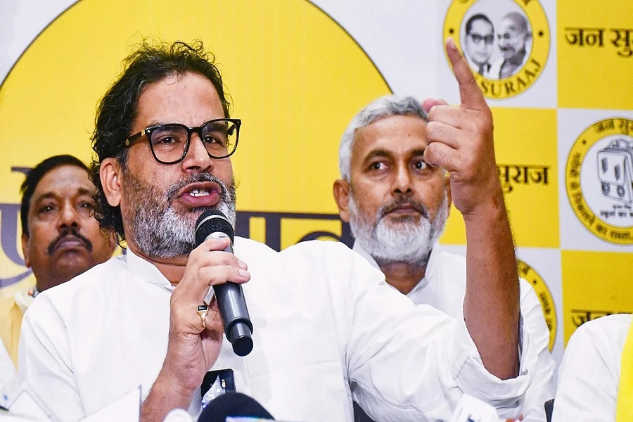 PKBIHAR.jpg