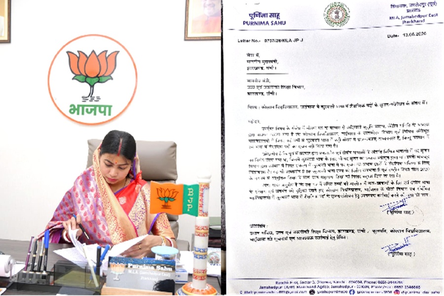 Purnima_Sahu_Write_to_Letter.jpg