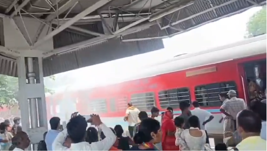 RAIL.png