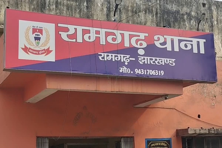 RAMGARH25.jpg