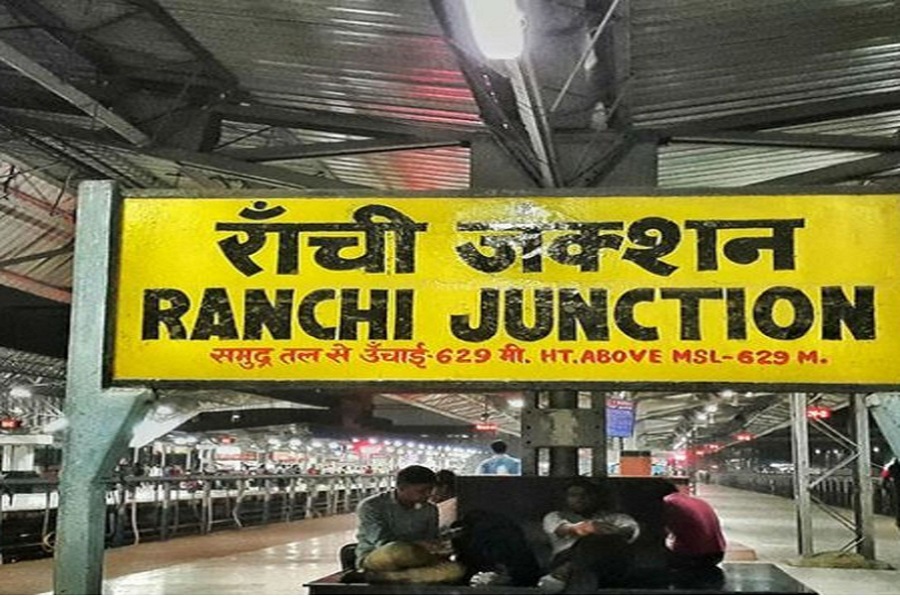 RANCHI.jpg