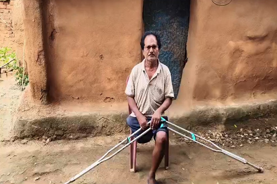 Rajendra.jpg