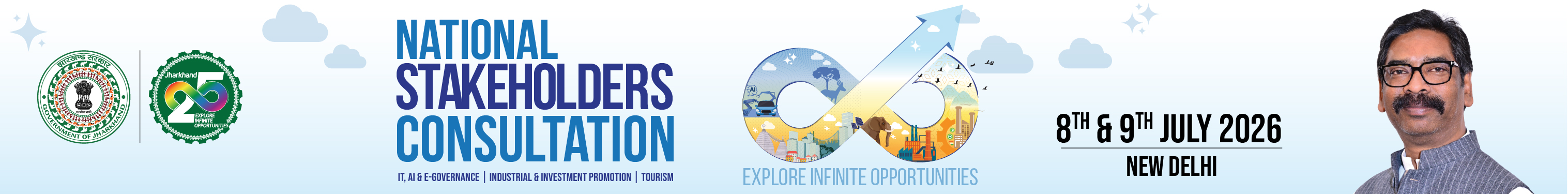 Revised_WEB_BANNER_with_New_Date_AD-02.jpg