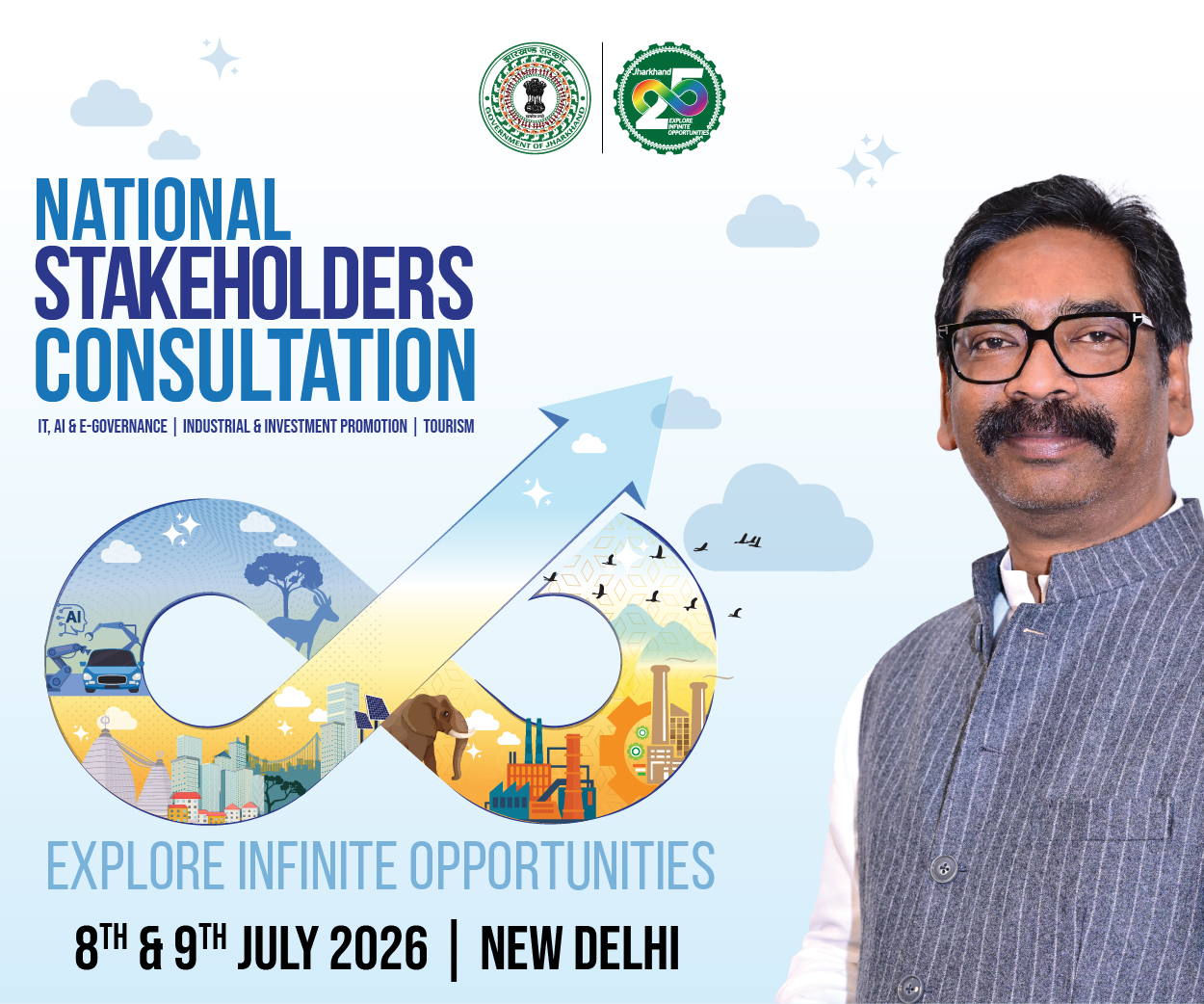 Revised_WEB_BANNER_with_New_Date_AD_01.jpg
