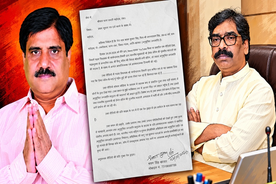 सीएम हेमंत की मां रूपी सोरेन पर की थी आपत्तिजनक टिप्पणी! गढ़वा विधायक के खिलाफ मुकदमा दर्ज
