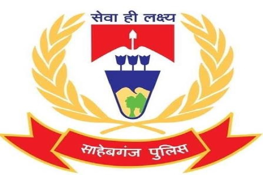 SAHIBGANJ0029.jpg