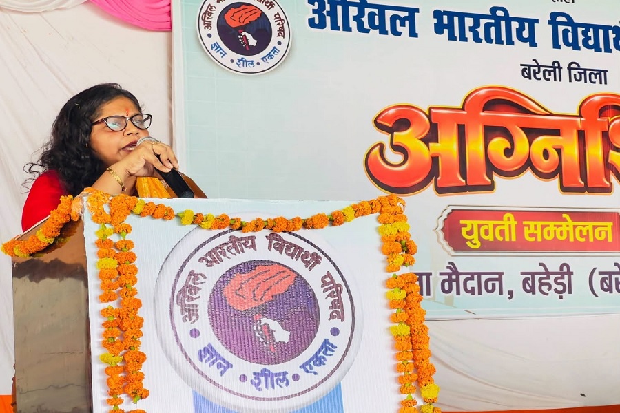 राज्यपाल संतोष गंगवार की बेटी श्रुति गंगवार को BJP ने बनाया राज्यसभा उम्मीदवार, UP से लड़ेंगी