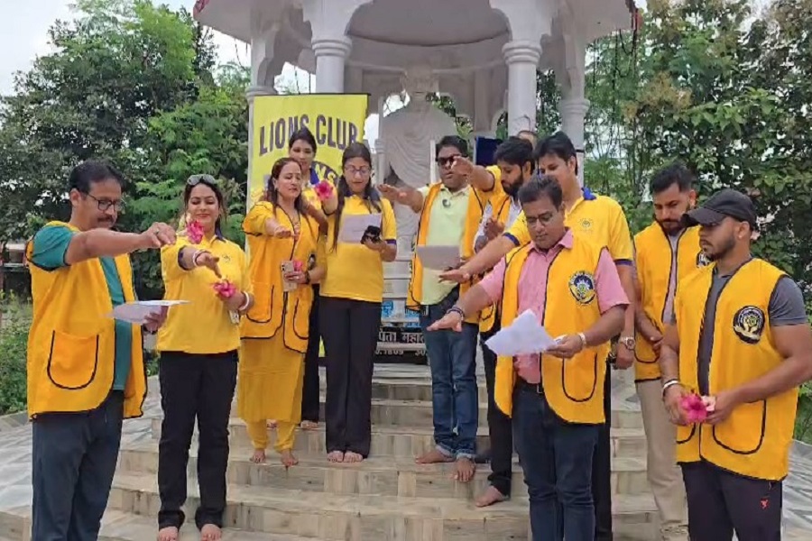 गुमला में विश्व शांति दिवस पर कार्यक्रम, लायंस क्लब ने दिया समाज में शांति और भाईचारे का संदेश