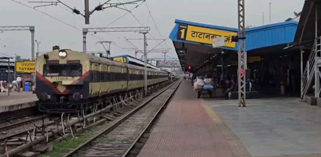 TATANAGAR.JPG