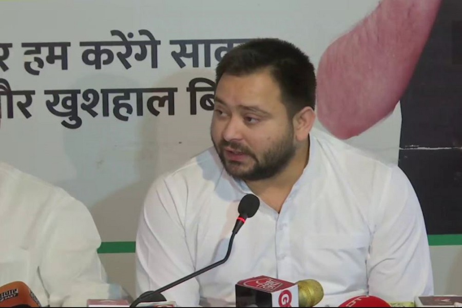 Tejashwi.jpg