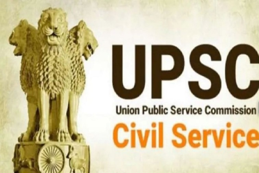 UPSC1.jpg