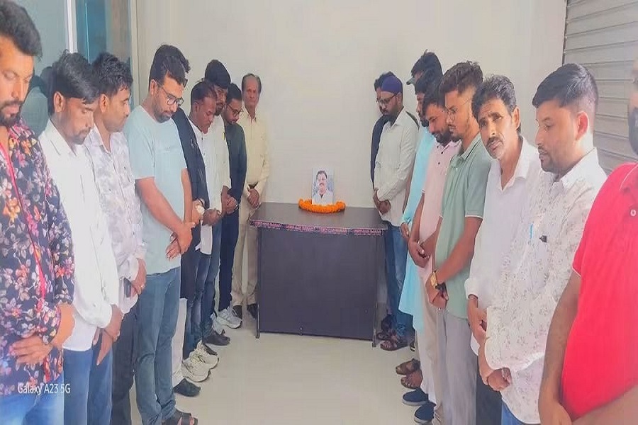 मंत्री सुदिव्य कुमार सोनू के निधन पर आमया संगठन ने जताया शोक, एस अली बोले- झारखंड ने जुझारू जनप्रतिनिधि खो दिया
