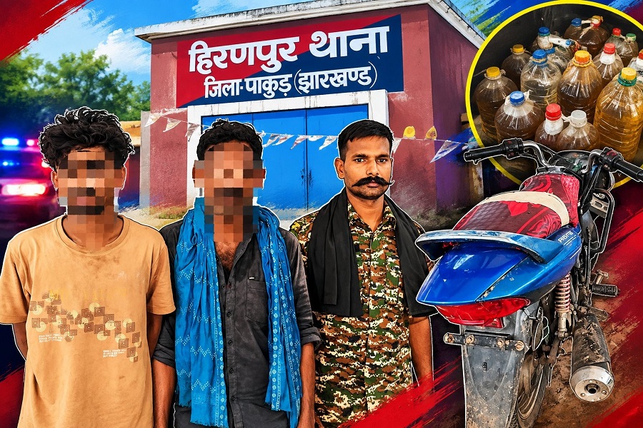 पाकुड़ में 5 ग्राम ब्राउन शुगर के साथ दो युवक गिरफ्तार, बिना नंबर प्लेट की बाइक से भाग रहे थे आरोपी