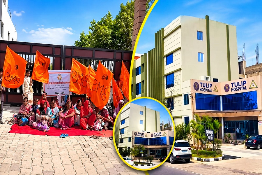 Tulip Hospital विवाद में नया मोड़, जमीन के कागजात से निर्माण तक जांच की मांग; भारतीय मजदूर संघ ने शुरू किया धरना