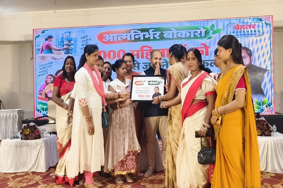 बोकारो में महिलाओं की आर्थिक आजादी की नई उड़ान, 15 समूहों को मिले मुफ्त उपकरण