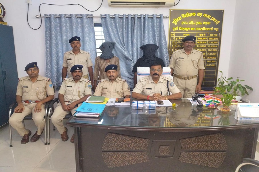 जमशेदपुर में फर्जी पुलिस का पर्दाफाश, केस मैनेज करने के नाम पर लूटा; कोलकाता से पकड़े गए 2 शातिर