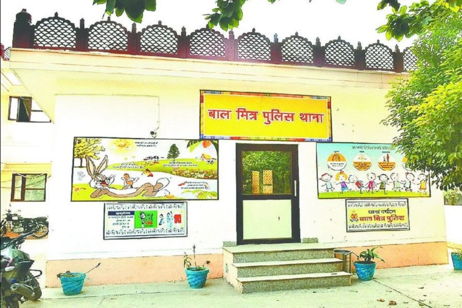 बच्चों के लिए खुला बालमित्र थाना, राजस्थान सरकार ने की सकारात्मक पहल
