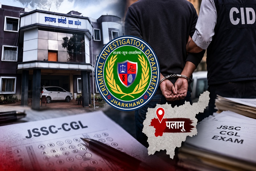 JSSC-CGL परीक्षा विवाद में एक और आरोपी गिरफ्तार, पलामू का रहने वाला है...