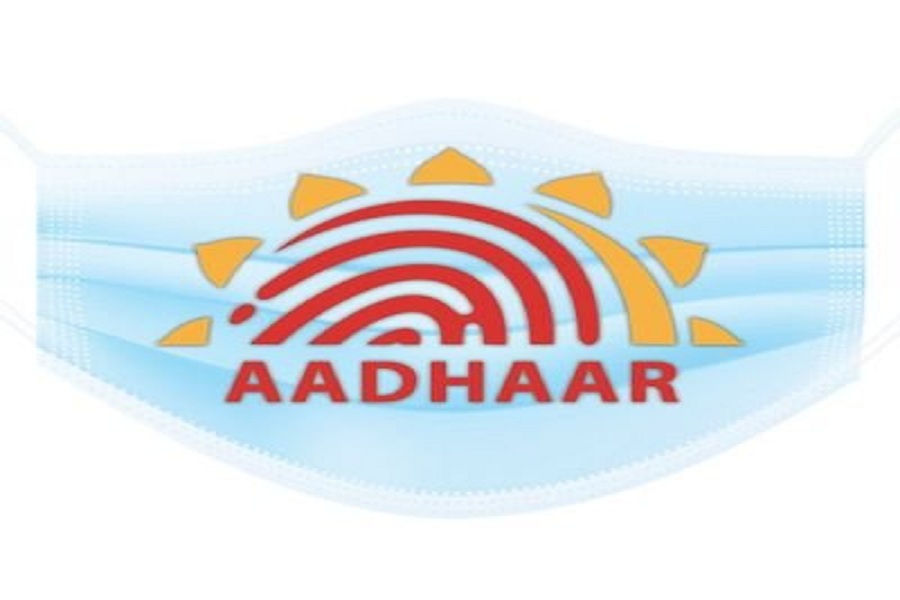 aadhar1.jpg