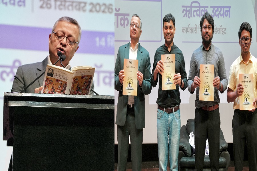 IIM रांची में ‘आईआईएम रांची वाणी’ का विमोचन, डेलॉइट के कार्यकारी निदेशक ऋत्विक उदयन ने दिया लीडरशिप मंत्र