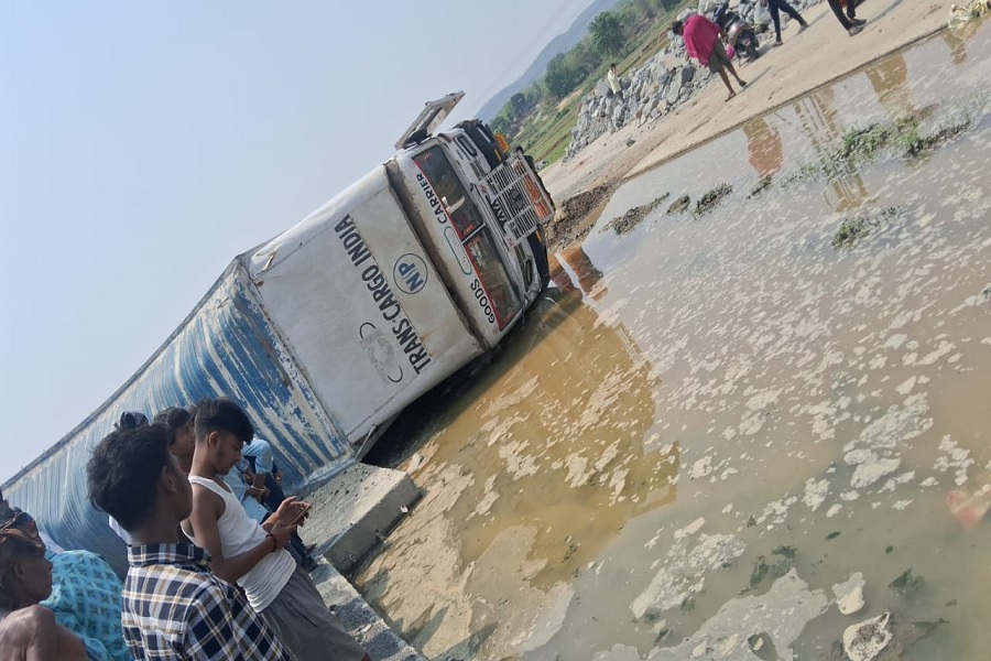 accident0005.jpg