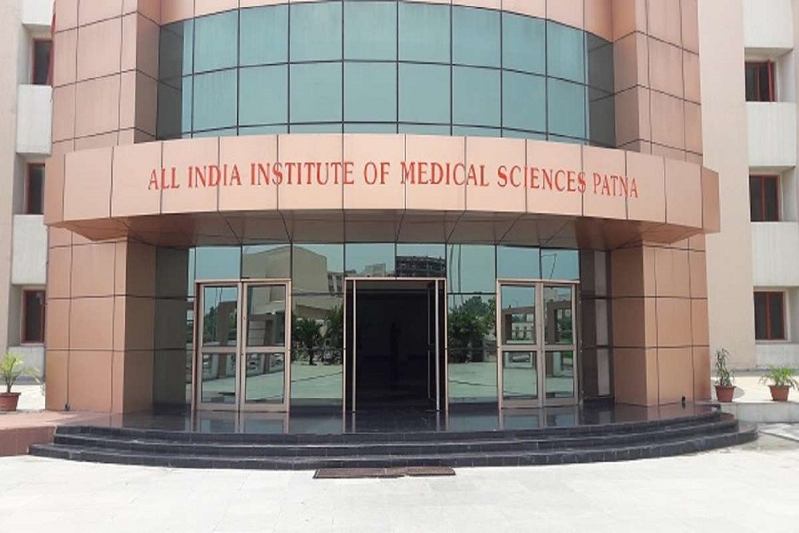 aiims1.jpg