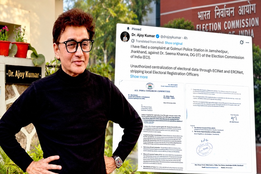 कांग्रेस नेता डॉ. अजय कुमार ने चुनाव आयोग  की IT महानिदेशक के खिलाफ गोलमुरी थाने में की शिकायत, जानें क्यों!