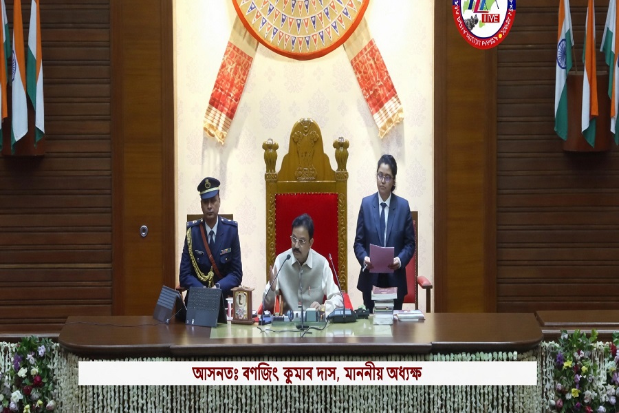 assambill25.jpg