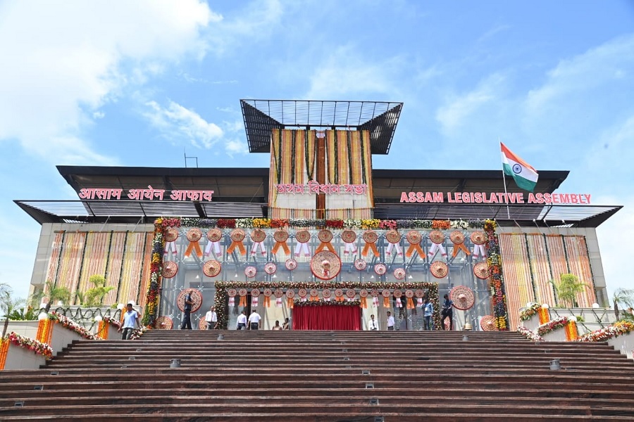 assamministry.jpg