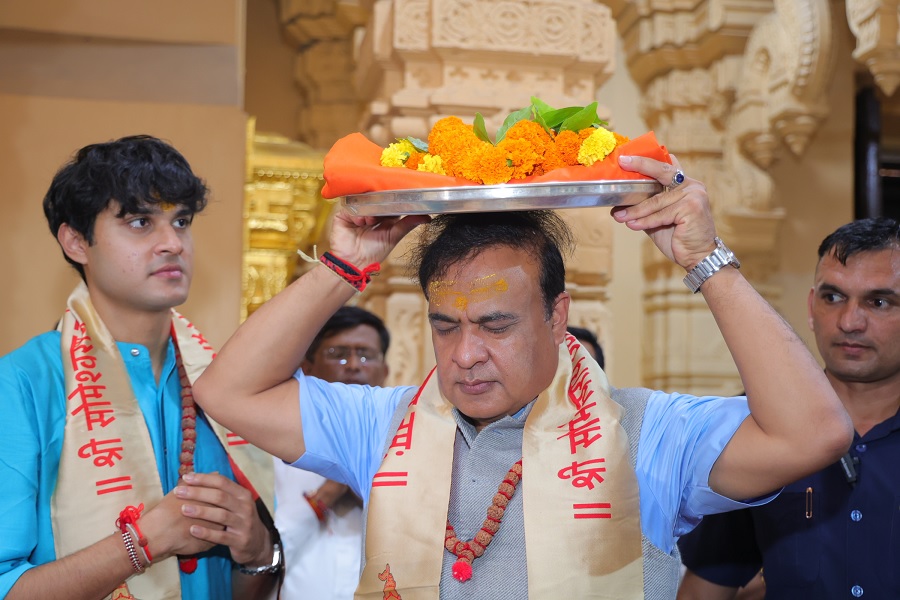 assampuja.jpg