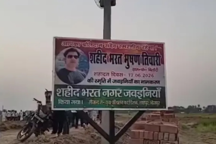 bharat_nagar.jpg