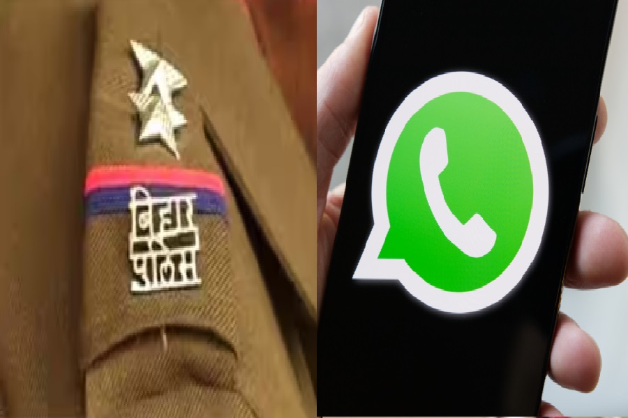 bihar_police_whatsapp.jpg