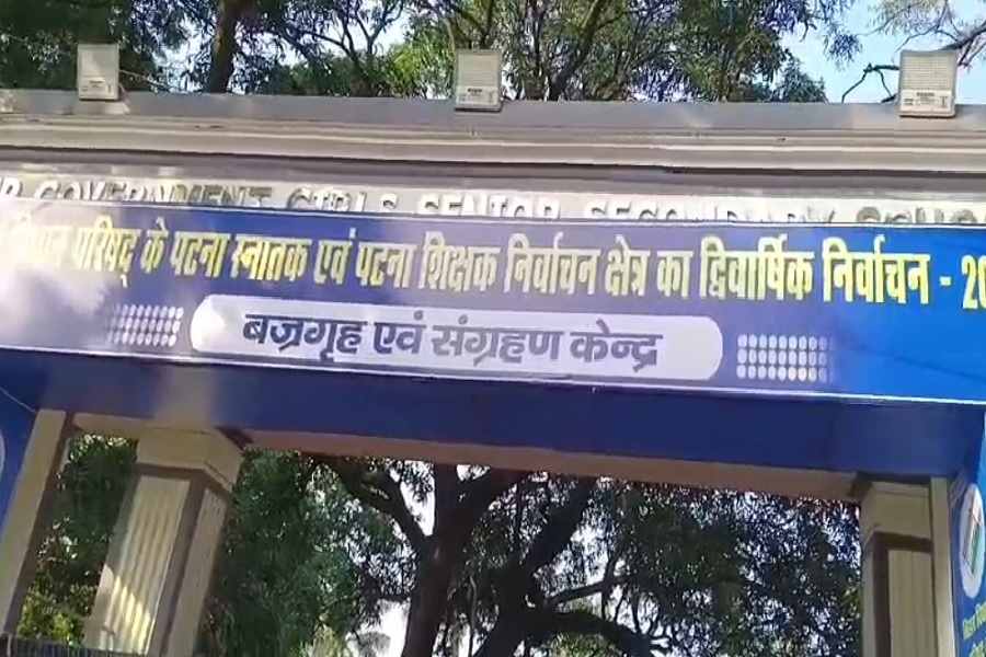 कल 963 केंद्रों पर वोटिंग, 150 उम्मीदवारों की किस्मत दांव पर