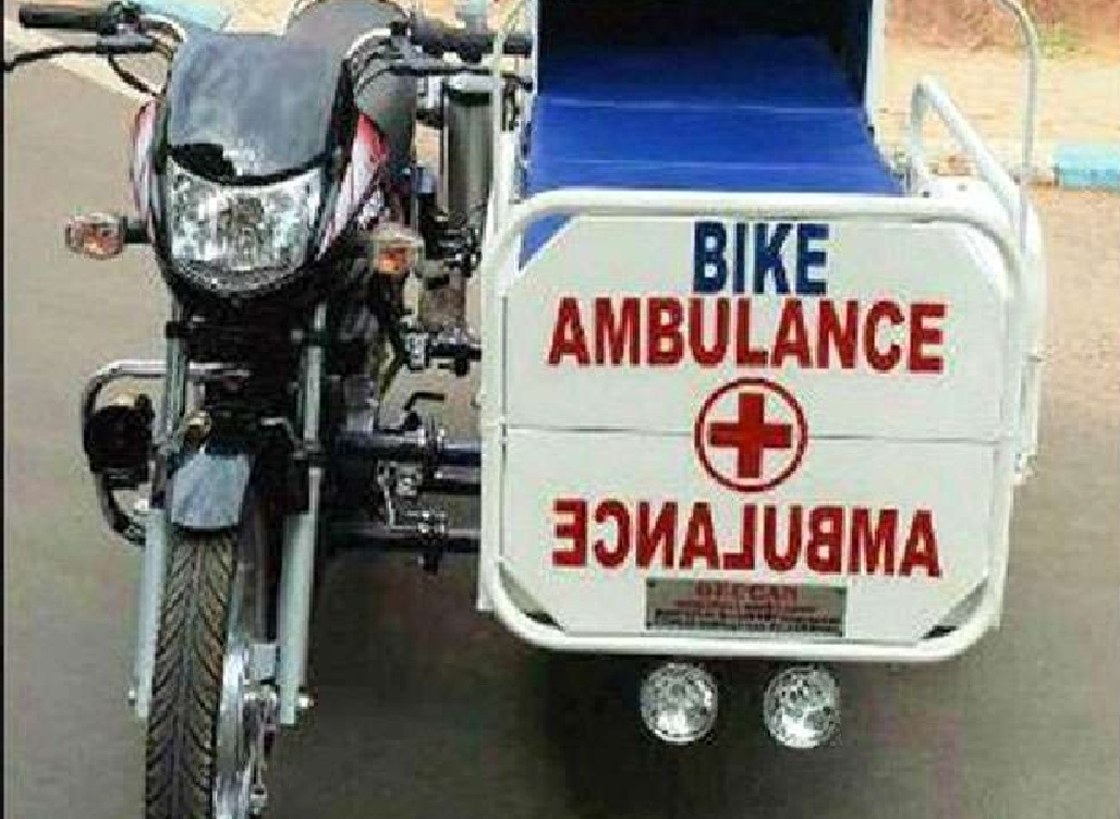 bike_ambulence.jpg