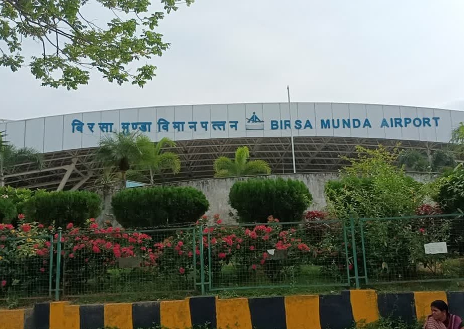 birsa_airport.jpg