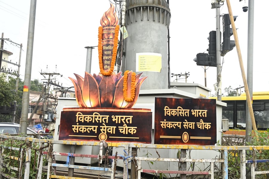 ‘भारत’ शब्द से कांग्रेस को चिढ़, विकसित भारत संकल्प का बोर्ड उखाड़ना निंदनीय: भाजपा 
