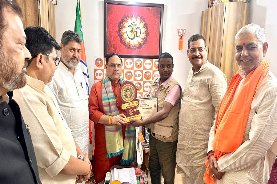 bjp_AWARD.jpg