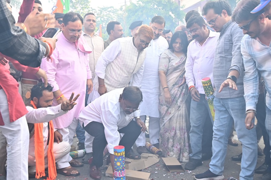 bjp_WIN.jpg
