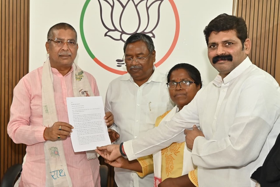 bjp_janch.jpg