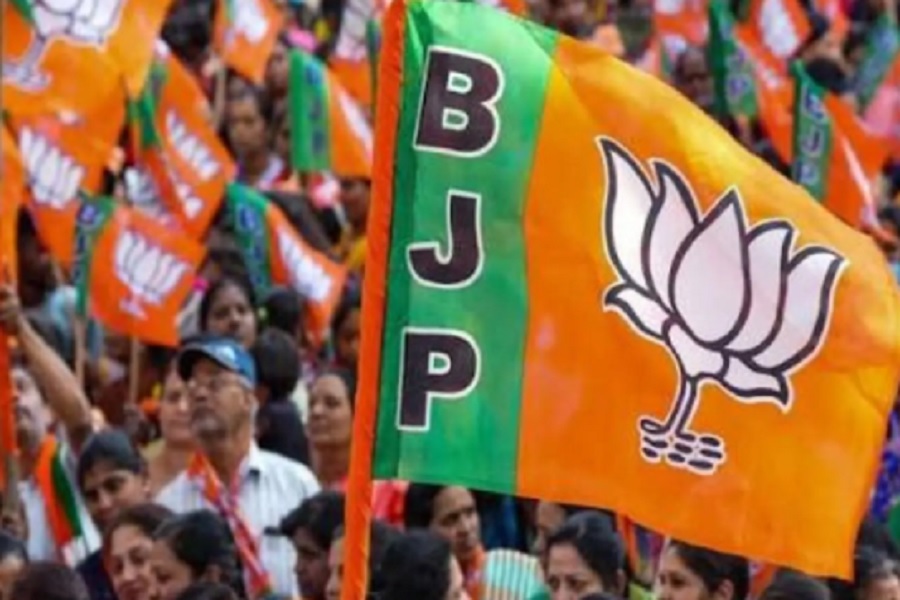 BJP ने जारी की उम्मीदवारों की लिस्ट, इन 4 सीटों पर उतारे प्रत्याशी