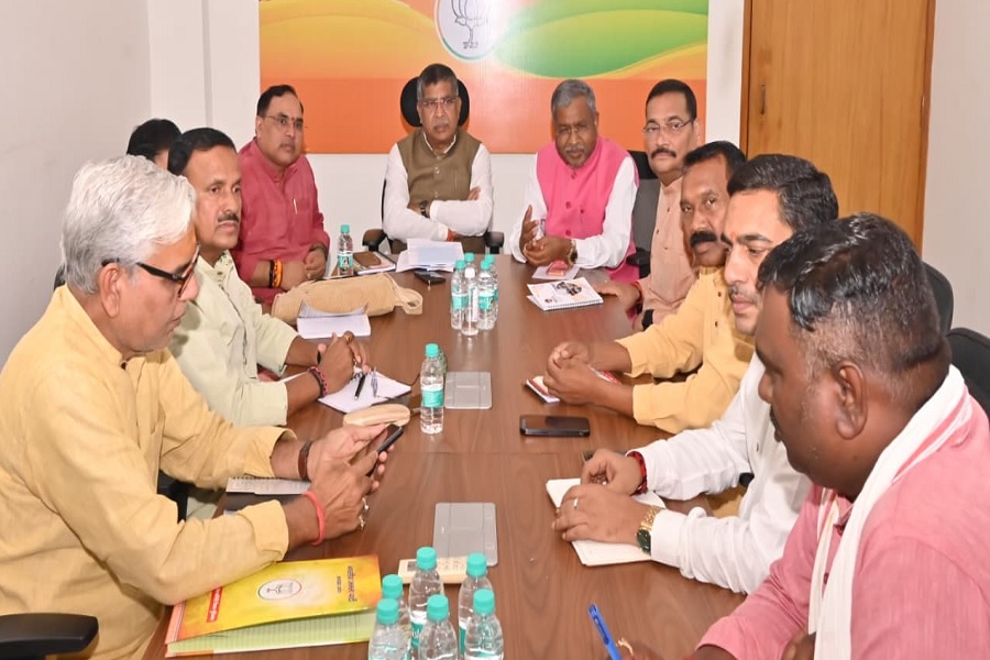 bjpcore.jpg