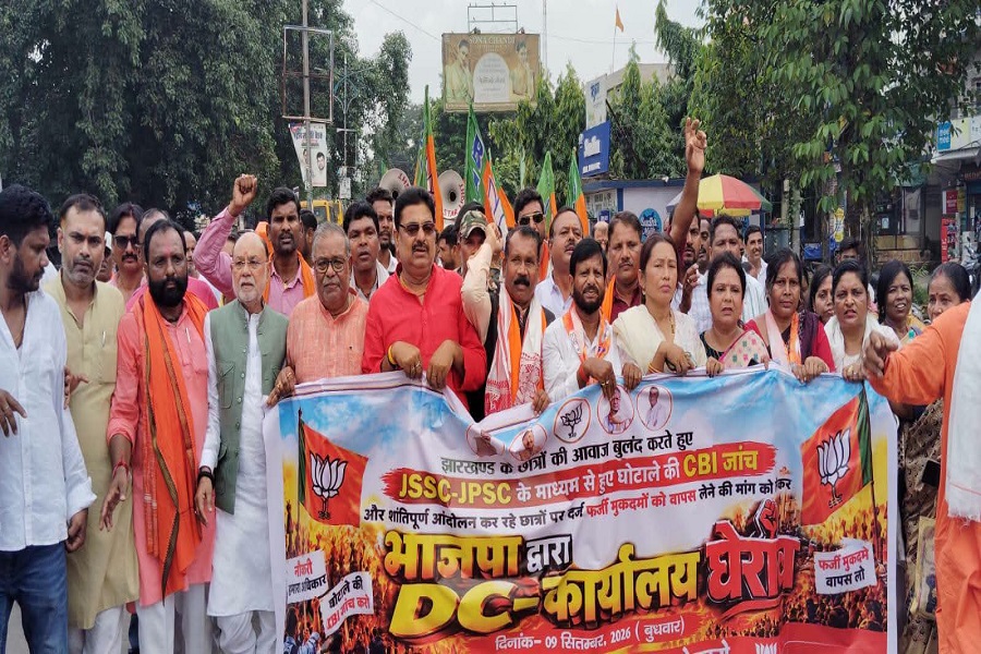 JPSC-JSSC में कथित अनियमितता के खिलाफ BJP का हल्लाबोल, मधु कोड़ा ने सरकार पर बोला हमला