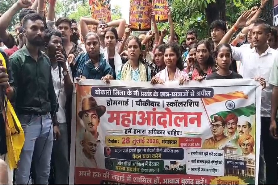 bokaro_protest.jpg