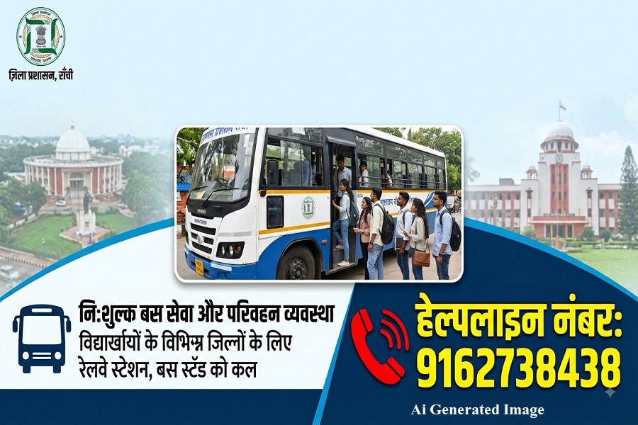 bus_serviece_free_ai_img.jpg