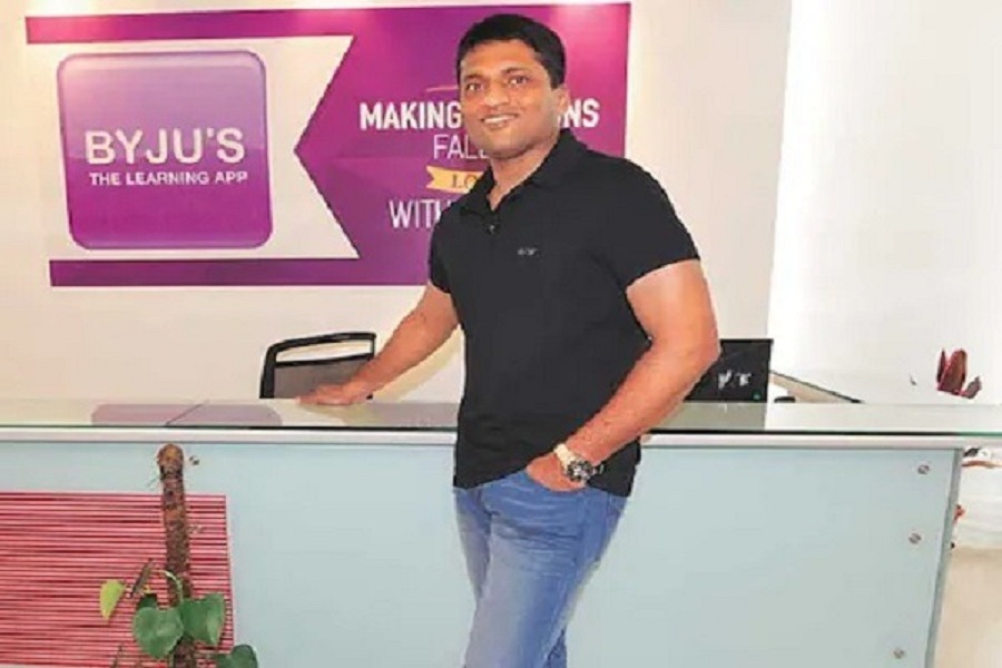 Byju's ने एक झटके में 2500 कर्मचारियों को किया बेरोजगार, ई-मेल भेज मांगा इस्तीफा