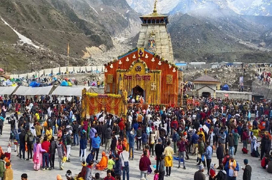 chardham.jpg