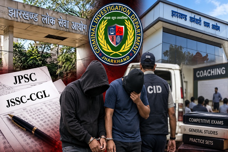 JPSC और JSSC-CGL प्रकरण में CID ने  कोचिंग संचालक समेत 2 लोगों को किया गिरफ्तार, जेल भेजा....
