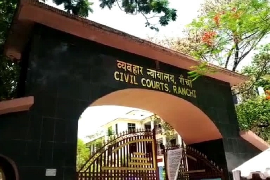 civil_court_ranchi.jpeg