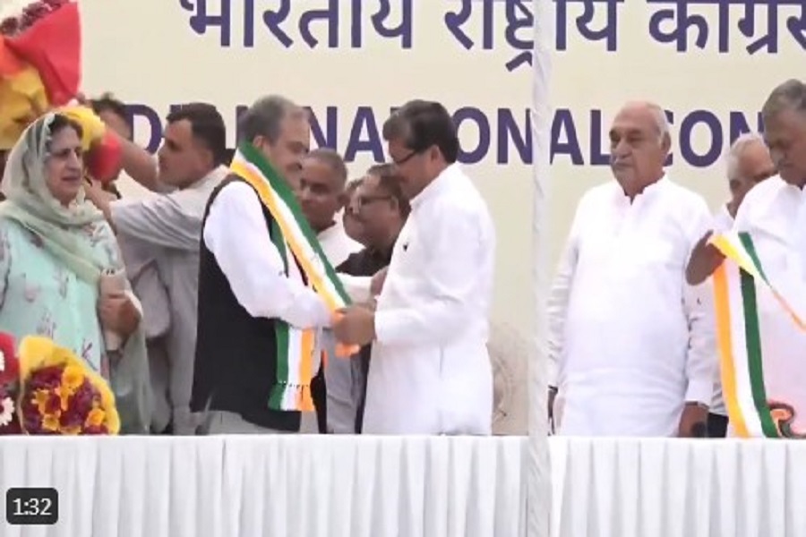 congress24.jpg